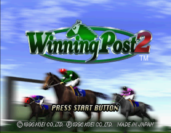 Winning Post 2 screenshot 3 for Sega Saturn